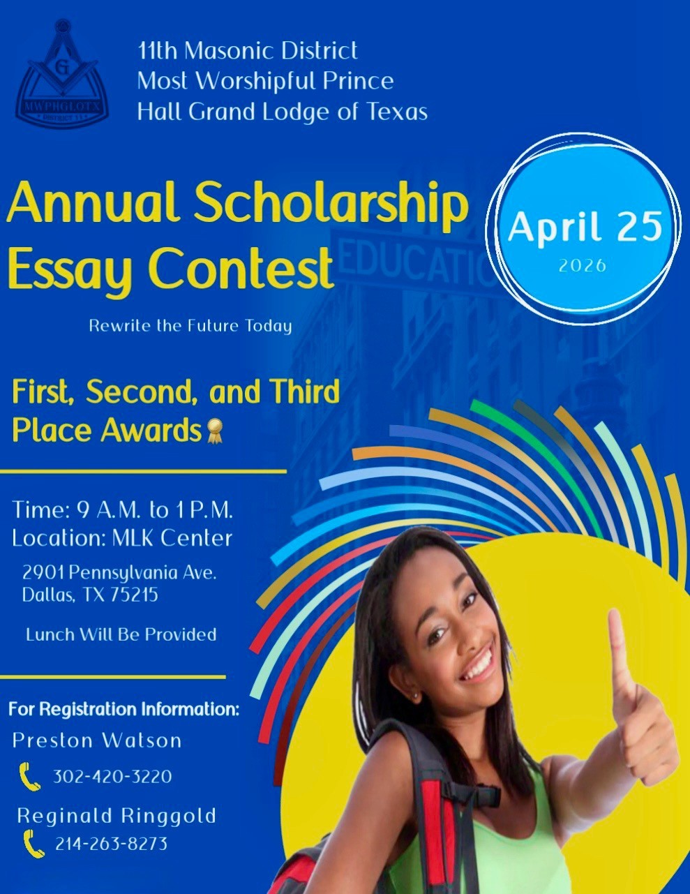 11th Masonic District Annual Scholarship Essay Contest